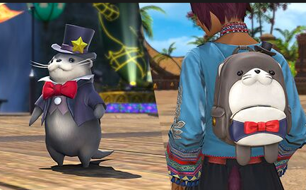 ffxiv Make It Rain Campaign 2026 otter pack